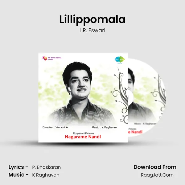 Lillippomala MP3 Song by L.R. Eswari Cover