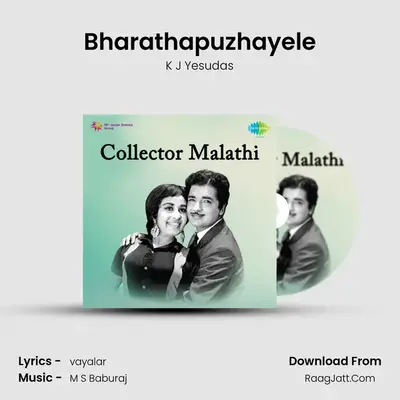 Bharathapuzhayele MP3 Song by K J Yesudas Cover