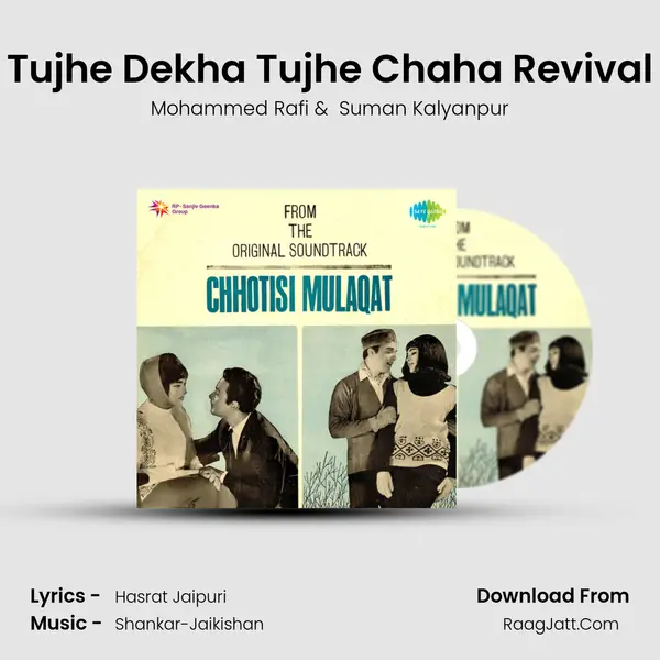 Tujhe Dekha Tujhe Chaha Revival MP3 Song by Mohammed Rafi Cover