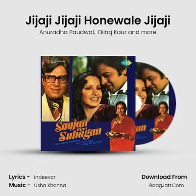 Jijaji Jijaji Honewale Jijaji MP3 Song by Anuradha Paudwal Cover