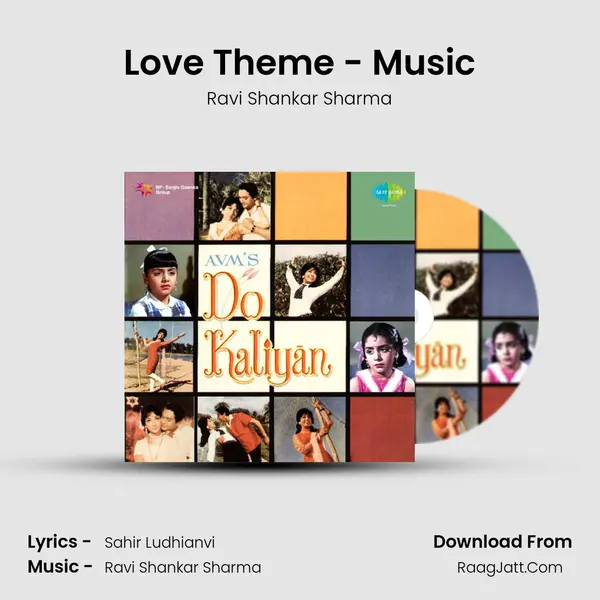 Love Theme - Music MP3 Song by Ravi Shankar Sharma Cover