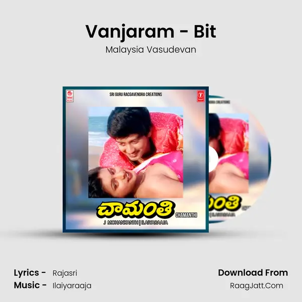 Vanjaram - Bit MP3 Song by Malaysia Vasudevan Cover