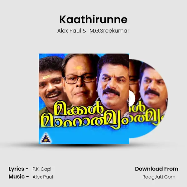 Kaathirunne MP3 Song by Alex Paul Cover