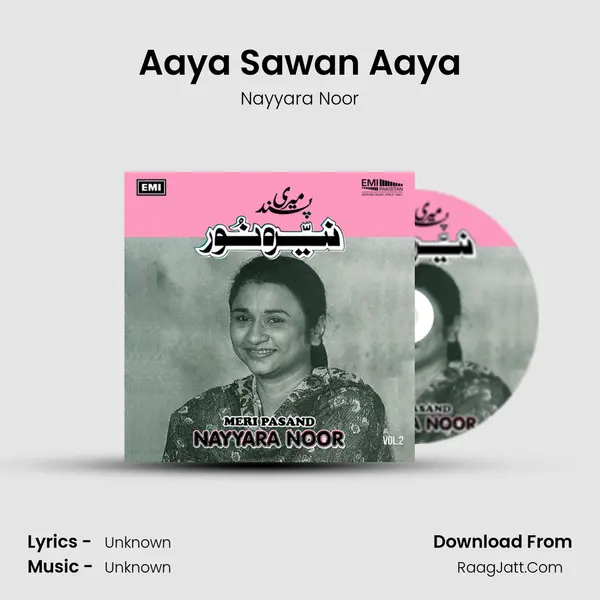 Aaya Sawan Aaya Cover