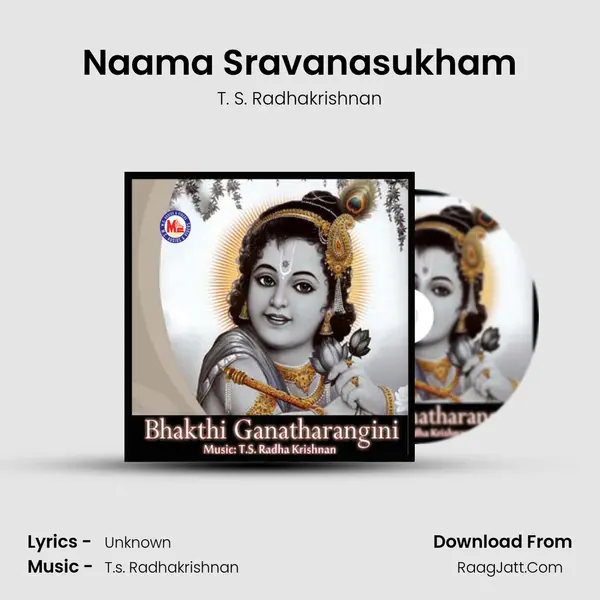 Naama Sravanasukham MP3 Song by T. S. Radhakrishnan Cover