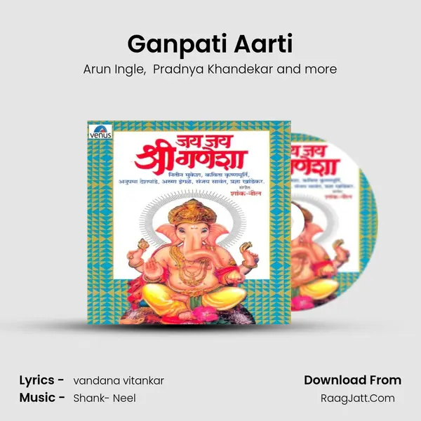 Ganpati Aarti MP3 Song by Arun Ingle Cover