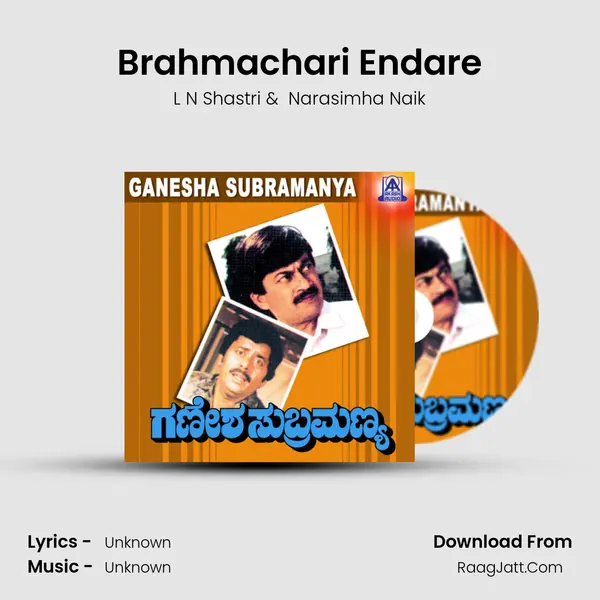 Brahmachari Endare MP3 Song by L N Shastri Cover