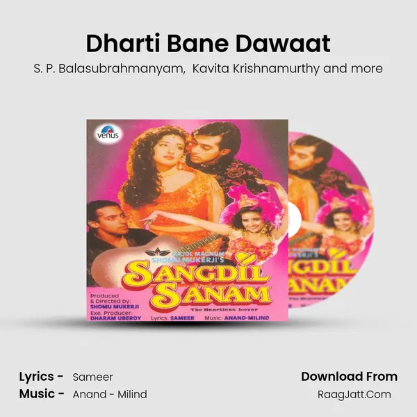 Dharti Bane Dawaat MP3 Song by S. P. Balasubrahmanyam Cover