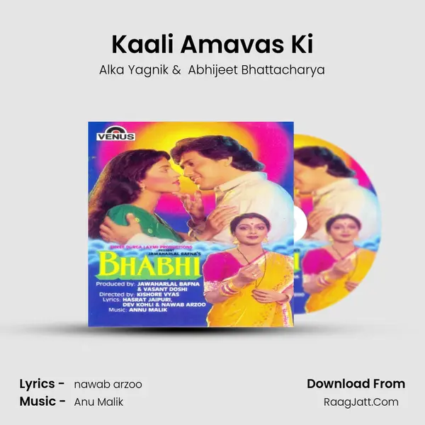 Kaali Amavas Ki MP3 Song by Alka Yagnik Cover
