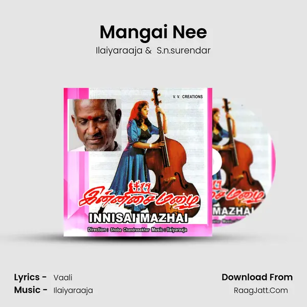 Mangai Nee MP3 Song by Ilaiyaraaja Cover
