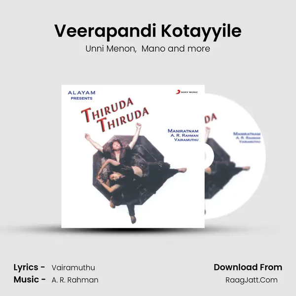 Veerapandi Kotayyile MP3 Song by Unni Menon Cover