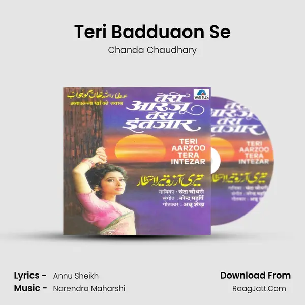 Teri Badduaon Se MP3 Song by Chanda Chaudhary Cover
