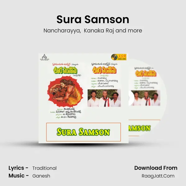 Sura Samson MP3 Song by Nancharayya Cover