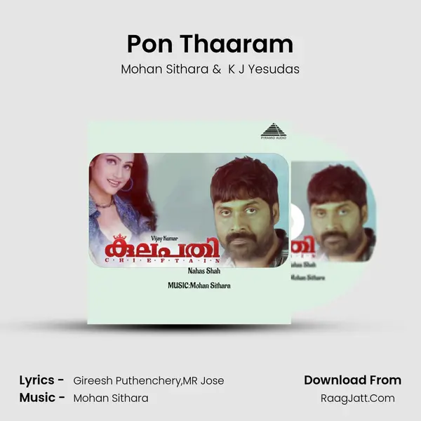 Pon Thaaram MP3 Song by Mohan Sithara Cover