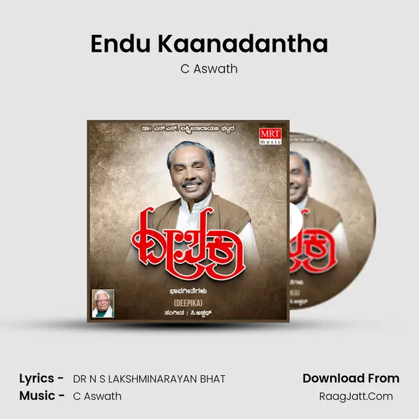 Endu Kaanadantha MP3 Song by C Aswath Cover