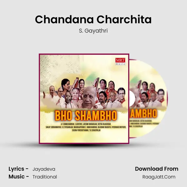 Chandana Charchita MP3 Song by S. Gayathri Cover