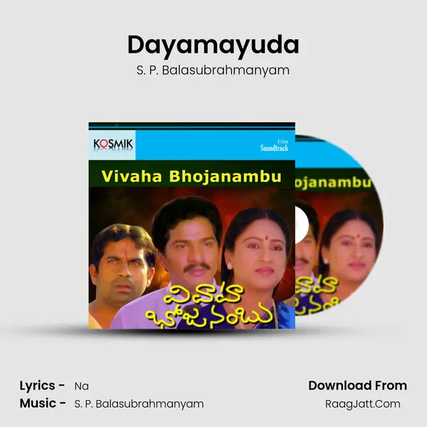 Dayamayuda MP3 Song by S. P. Balasubrahmanyam Cover