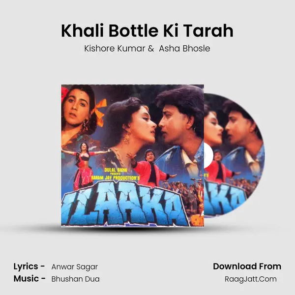 Khali Bottle Ki Tarah MP3 Song by Kishore Kumar Cover