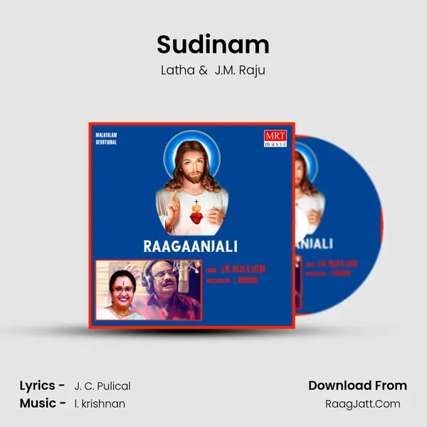 Sudinam MP3 Song by Latha Cover