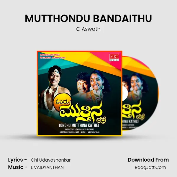 MUTTHONDU BANDAITHU MP3 Song by C Aswath Cover