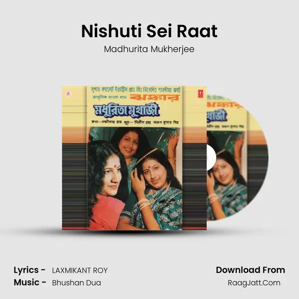 Nishuti Sei Raat MP3 Song by Madhurita Mukherjee Cover
