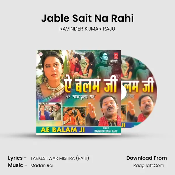 Jable Sait Na Rahi Cover