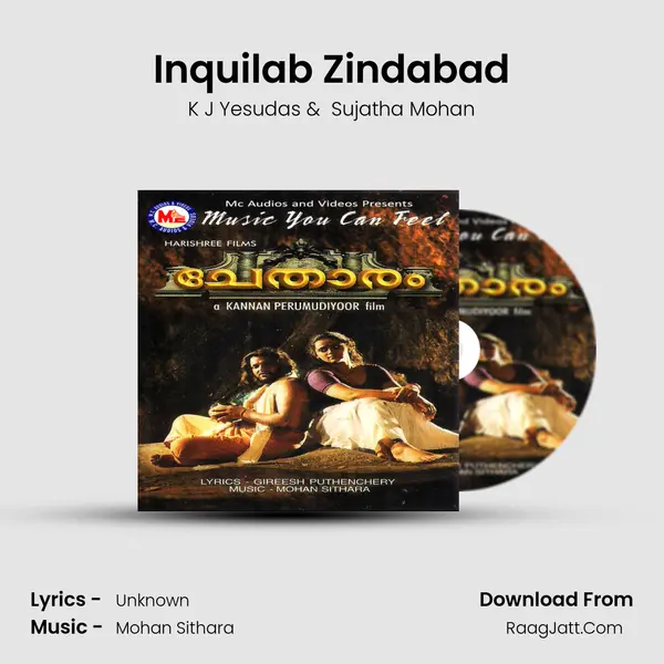 Inquilab Zindabad MP3 Song by K J Yesudas Cover