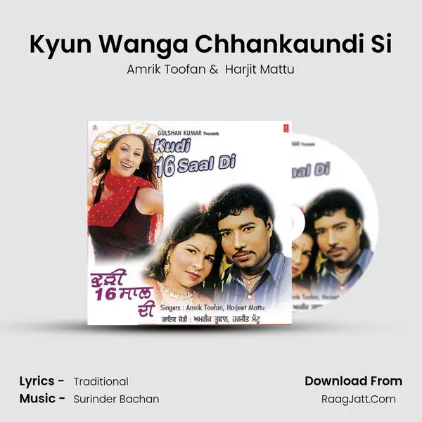 Kyun Wanga Chhankaundi Si MP3 Song by Amrik Toofan Cover