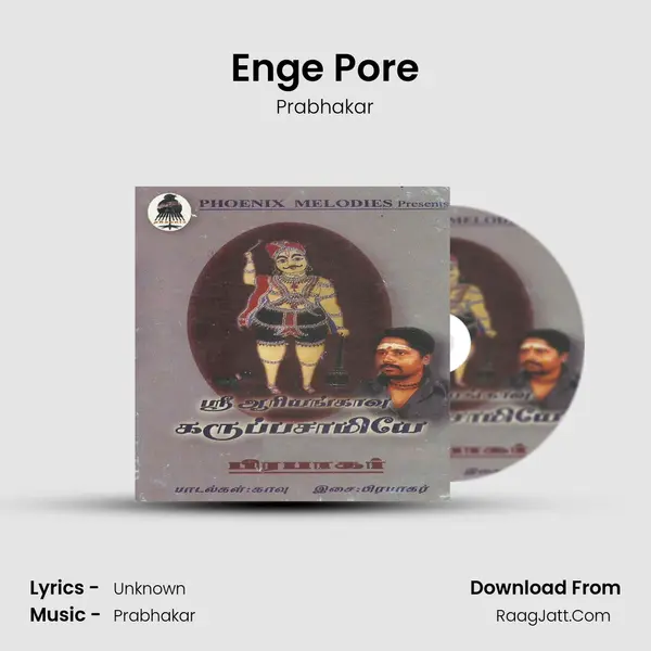 Enge Pore MP3 Song by Prabhakar Cover