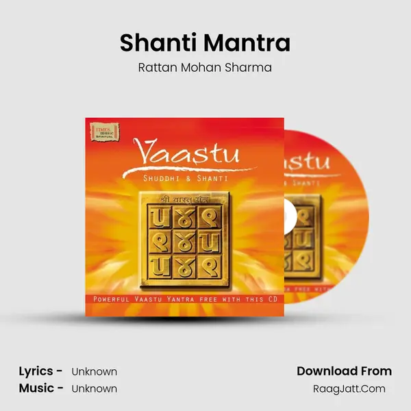 Shanti Mantra MP3 Song by Rattan Mohan Sharma Cover