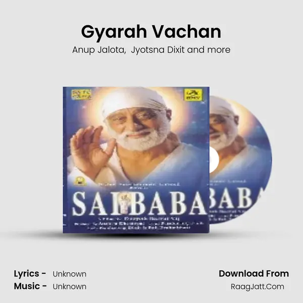 Gyarah Vachan MP3 Song by Anup Jalota Cover