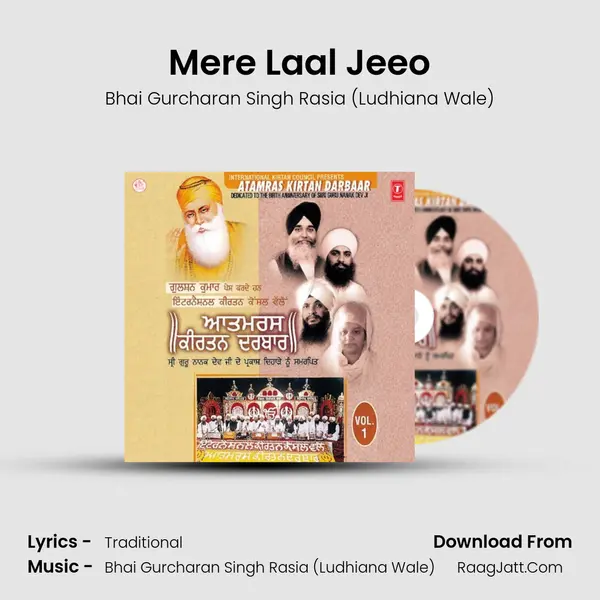 Mere Laal Jeeo MP3 Song by Bhai Gurcharan Singh Rasia (Ludhiana Wale) Cover