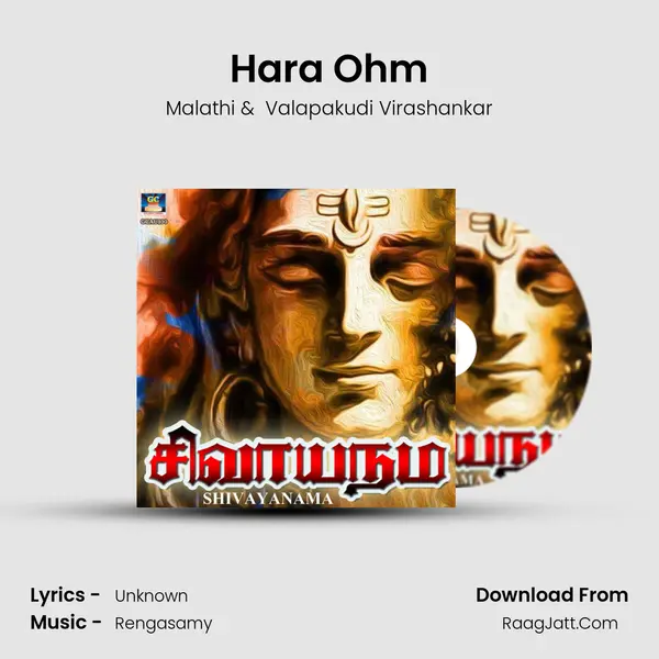Hara Ohm MP3 Song by Malathi Cover
