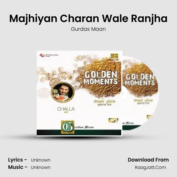 Majhiyan Charan Wale Ranjha MP3 Song by Gurdas Maan Cover