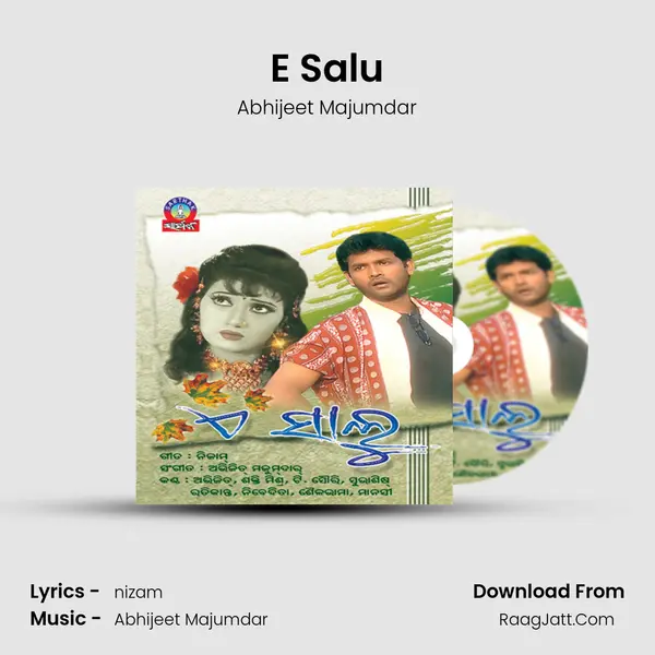 E Salu MP3 Song by Abhijeet Majumdar Cover