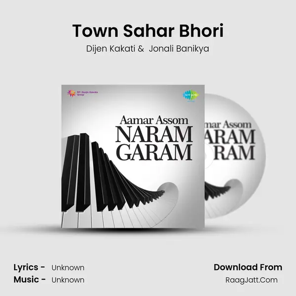 Town Sahar Bhori MP3 Song by Dijen Kakati Cover