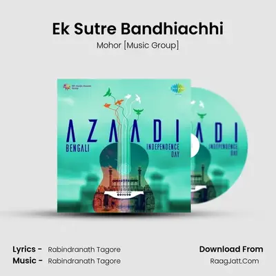 Ek Sutre Bandhiachhi MP3 Song by Mohor [Music Group] Cover