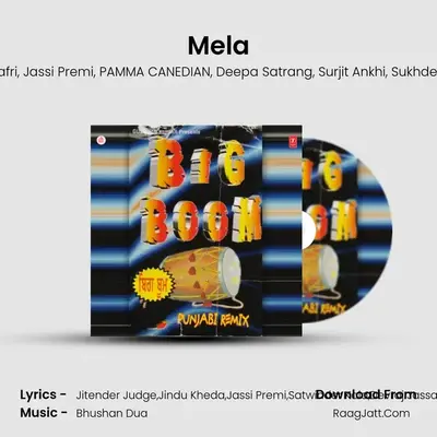 Mela MP3 Song by Balwinder Safri Cover