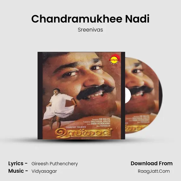 Chandramukhee Nadi MP3 Song by Sreenivas Cover