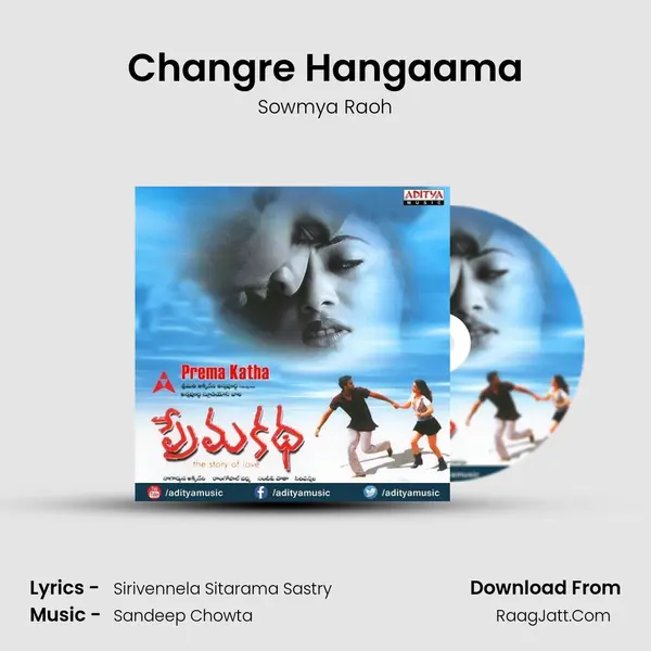 Changre Hangaama MP3 Song by Sowmya Raoh Cover