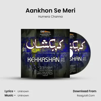 Aankhon Se Meri MP3 Song by Humera Channa Cover