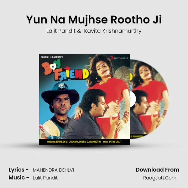 Yun Na Mujhse Rootho Ji MP3 Song by Lalit Pandit Cover