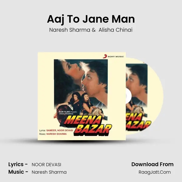 Aaj To Jane Man MP3 Song by Naresh Sharma Cover