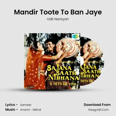 Mandir Toote To Ban Jaye MP3 Song by Udit Narayan Cover