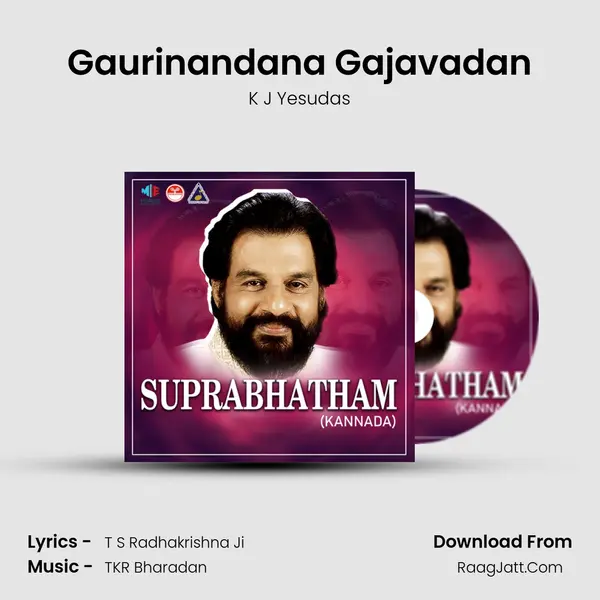 Gaurinandana Gajavadan MP3 Song by K J Yesudas Cover