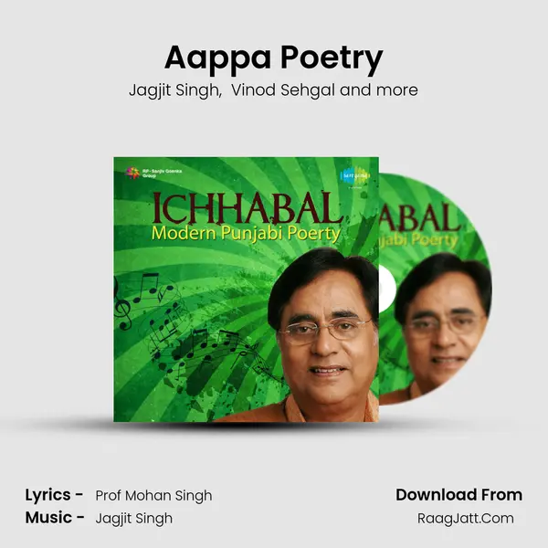 Aappa Poetry MP3 Song by Jagjit Singh Cover