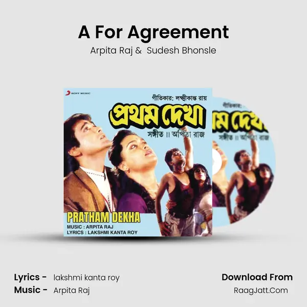 A For Agreement MP3 Song by Arpita Raj Cover