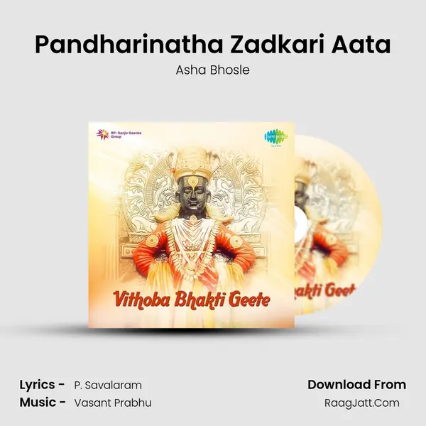 Pandharinatha Zadkari Aata MP3 Song by Asha Bhosle Cover