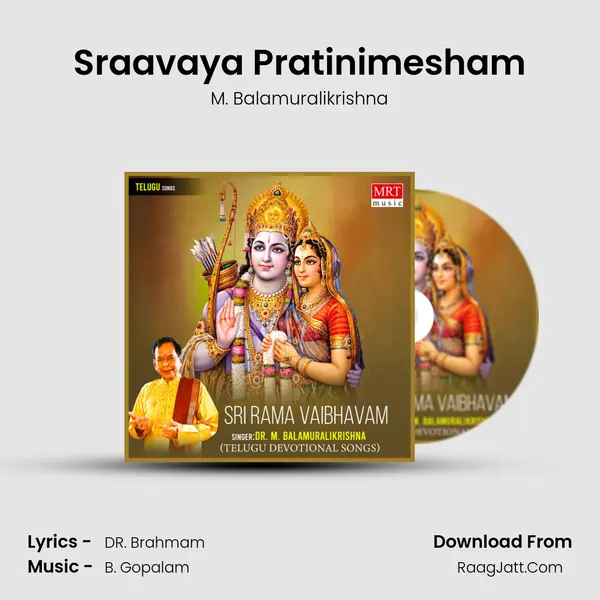 Sraavaya Pratinimesham MP3 Song by M. Balamuralikrishna Cover