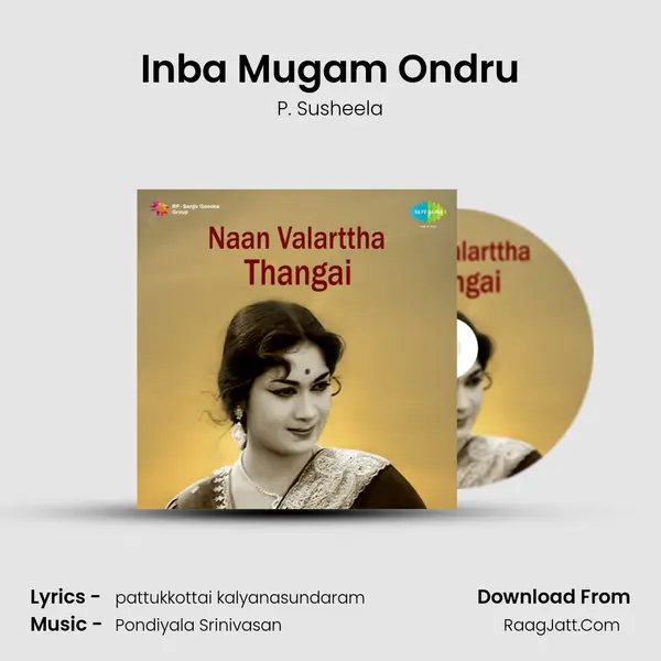 Inba Mugam Ondru MP3 Song by P. Susheela Cover